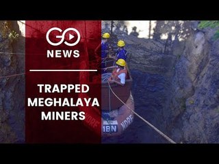 SC: Speed Up Miners' Rescue Work