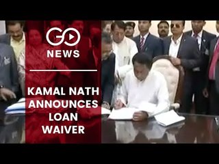 Kamal Nath Opens Term With Waiver Gift
