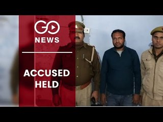 Bulandshahr Case Accused Arrested