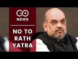 No Permission For Rath Yatra