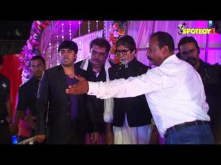 Amitabh Bachchan at the Reception of Ali Khan's Daughter | SpotboyE