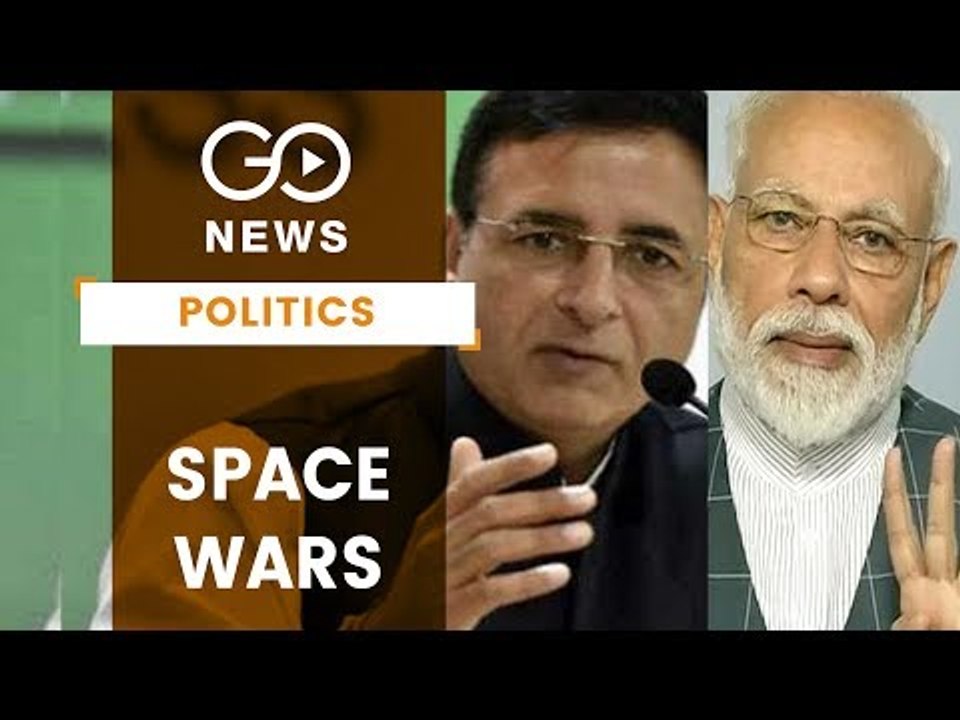 Political Spat Over Satellite Shooting
