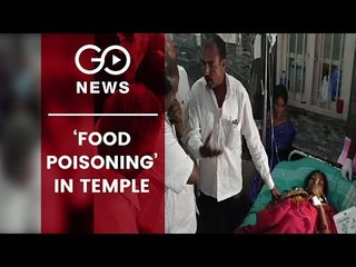 Karnataka Temple Food Poisoning