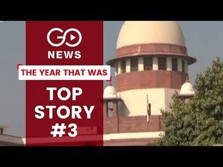 GoNews Most Viewed 2018: #3: SC On Kathua Gangrape Case