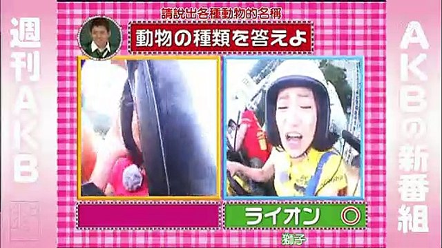 SHUKAN AKB EP 02_090717