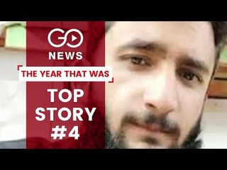 GoNews Most Viewed 2018: #4: Kashmiri Student 'Joins Terror Outfit'