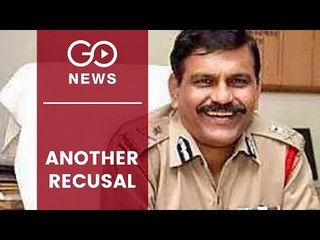 3rd Judge Recuses From CBI Case