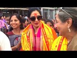 Sridevi visits Siddhivinayak Temple to seek blessings for her upcoming 'MOM' | SpotboyE