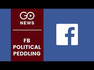 FB Changes Before Elex'19