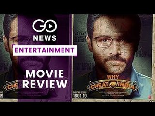 Good Theme Gone Awry