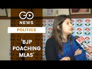 Cong Alleges High Stakes Poaching By BJP