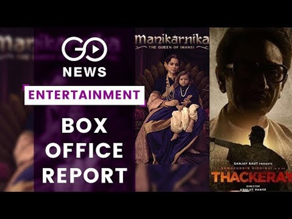 Manikarnika Rules BO