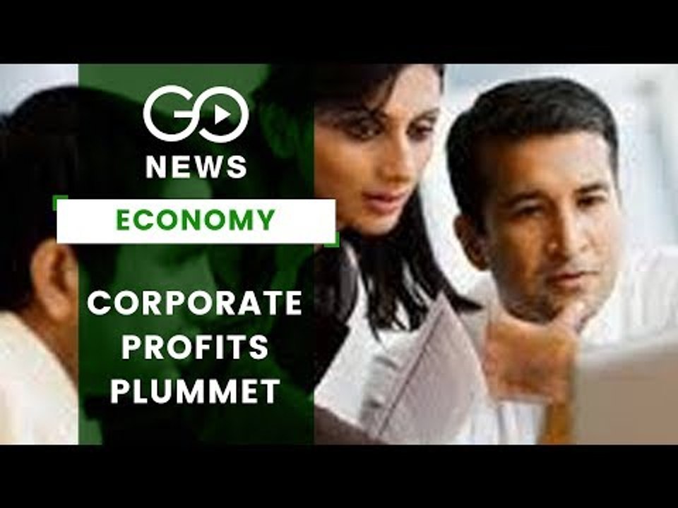 Corporate Profits at Record Low