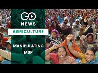 MSP Hike For Political gains