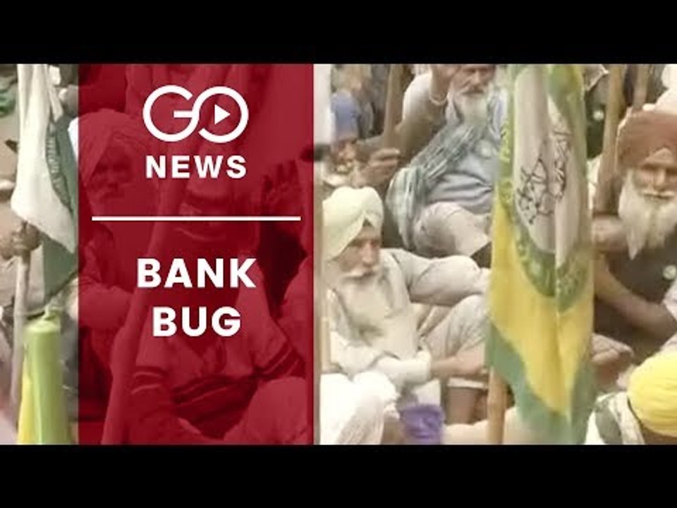 Farmers Protest Against Bank 'Malpractices'