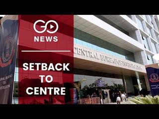 SC's CBI Order Cheered