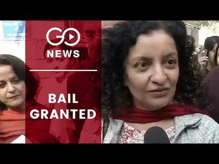 Ramani Gets Bail In Defamation Case