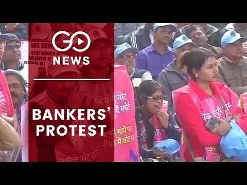 Bank Employees Protest At Jantar Mantar