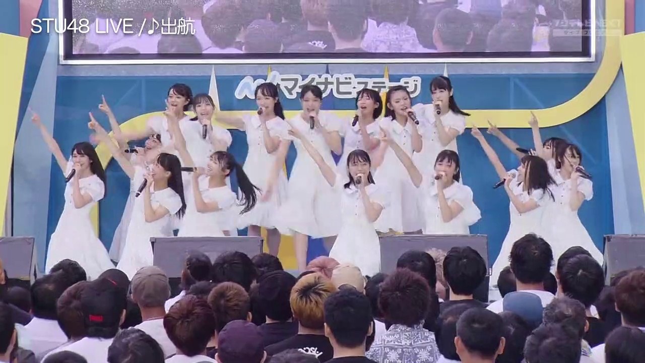 20191006STU48OTN