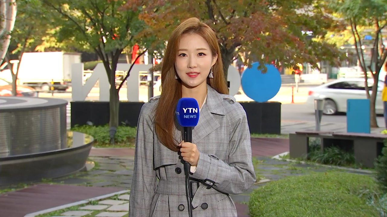 [날씨] 절기 '한로' 올가을 가장 쌀쌀...낮에도 서늘 / YTN