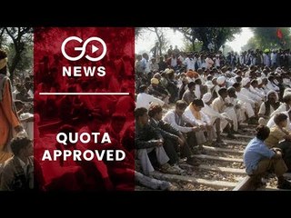 Rajasthan Approves 5% Gujjar Quota