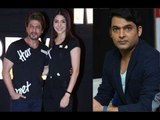 Kapil Sharma To Shoot With Shahrukh Khan & Anushka Sharma For Jab Harry Met Sejal | SpotboyE