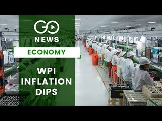 WPI Inflation Drops In January