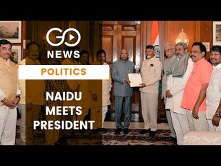 Naidu Delegation Meets Kovind