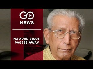 Hindi Author Namvar Singh Dies