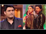 OMG! Kapil Sharma FAINTS On His Show, Shahrukh Khan's Shoot CANCELLED | TV | SpotboyE