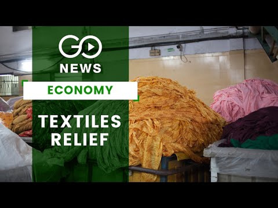 Breather For Textile Industry