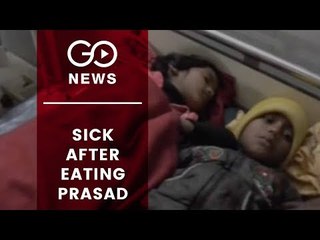 40 Kids Ill After Eating Prasad