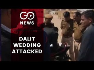Dalit Cop's Wedding Procession Attacked