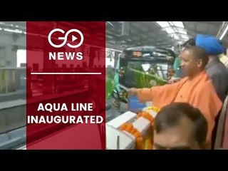 Aqua Line Metro Gets Going
