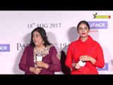 UNCUT- Huma Qureshi Full Speech | Partition 1947 Trailer Launch- Part-1 | SpotboyE