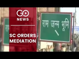 Ayodhya Mediation Order: An Analysis