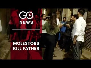 Father Killed For Protecting Daughter