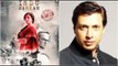 Madhur Bhandarkar Clears the Air about Indu Sarkar Collection | SpotboyE