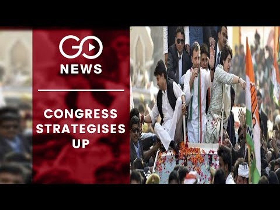 Congress Strategises For UP