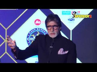 Amitabh Bachchan shares what he did with his First Salary | SpotboyE