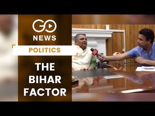 Bihar's Crucial Role in Indian Politics 🗳️