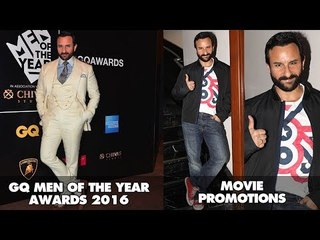 7 Saif Ali Khan Pictures Which Make Even The 20 YOs Feel Bad | SpotboyE
