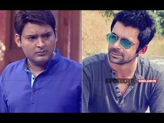 Kapil Sharma’s FRENEMY RUINED Sunil Grover’s Ambitious Project | TV | SpotboyE