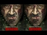 Sanjay Dutt Releases Bhoomi's New Poster On His 58th Birthday | SpotboyE