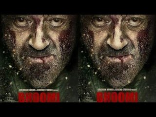 Sanjay Dutt Releases Bhoomi's New Poster On His 58th Birthday | SpotboyE