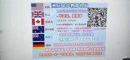 美国 CSU毕业证 文凭学历 （Q /微 20722 99317 ） 快速办理美国科罗拉多州立大学高仿毕业证/高仿成绩单/假文凭学历/真实大使馆/真实留信网认证 网上永久可查Colorado State University (CSU) diploma