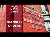 EC Transfers Officers