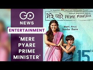 Meet The Cast: Mera Pyare Prime Minister