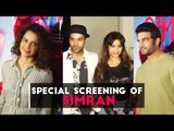 Kangana Ranaut Hosts a Special Screening of SIMRAN | SpotboyE