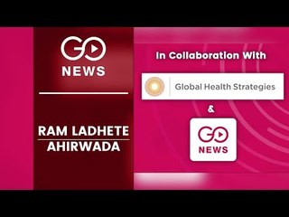 Overcoming Patriarchy For Women's Health